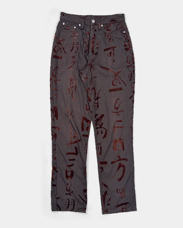 Kenzo Velour Print Dark Brown Pants 2000's Stylish Casual Pants